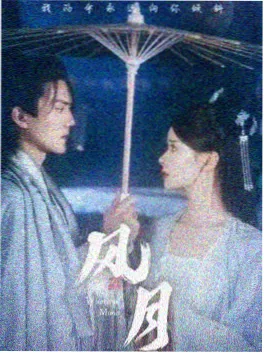 生活大爆炸